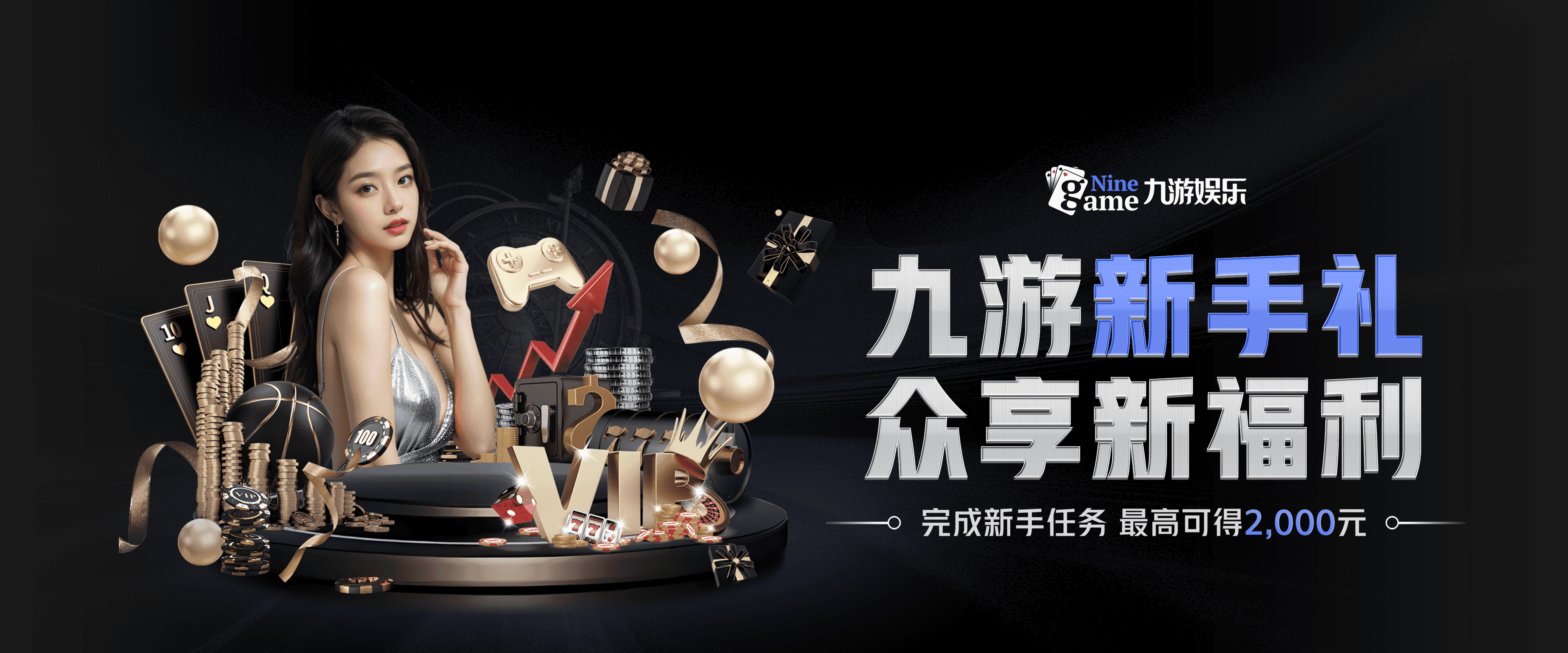 天博體育官網入口