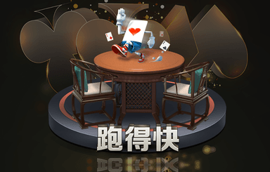 汕頭花園園林綠化工程預算